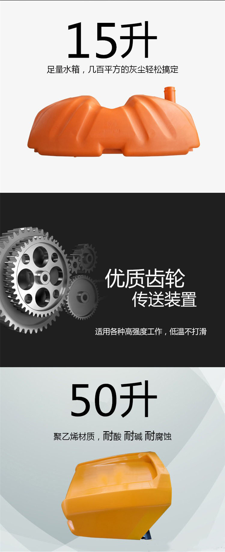 公园手推式好色先生tv视频下载