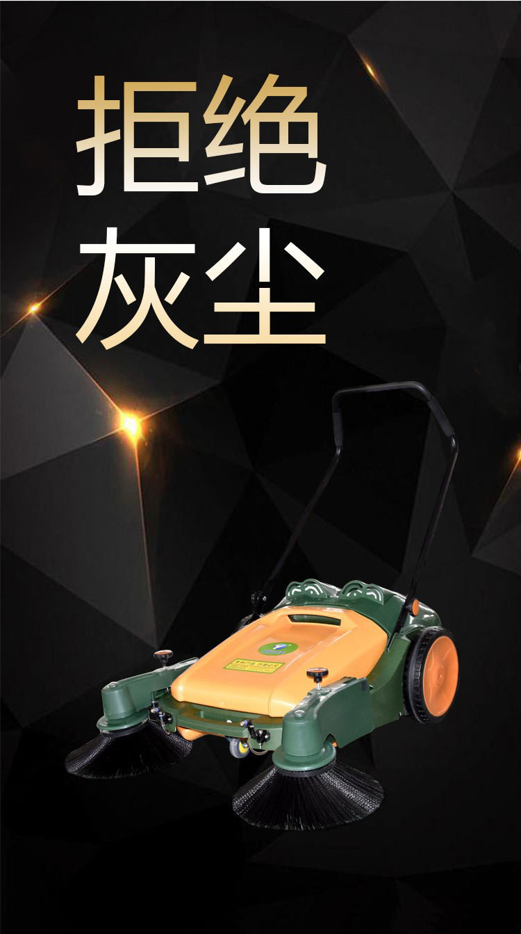 工厂手推式好色先生tv视频下载