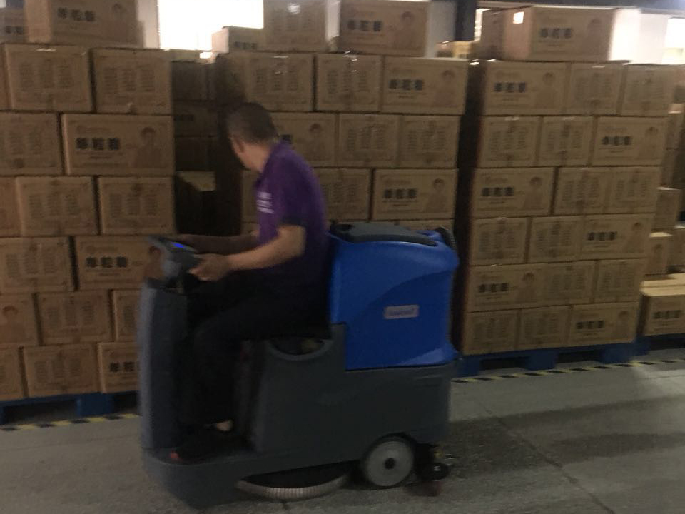 驾驶式好色先生下载地址工厂清洁