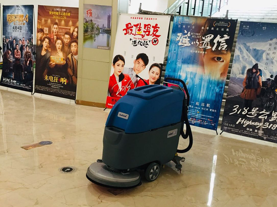 重庆好色先生下载地址在万达影城