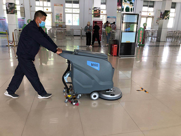 重庆好色先生下载地址